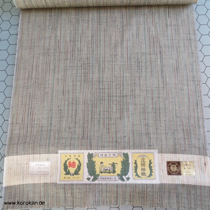 fein bunt gestreifter Tsumugi Seiden Kimono Stoffballen