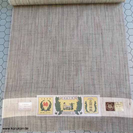 fein bunt gestreifter Tsumugi Seiden Kimono Stoffballen