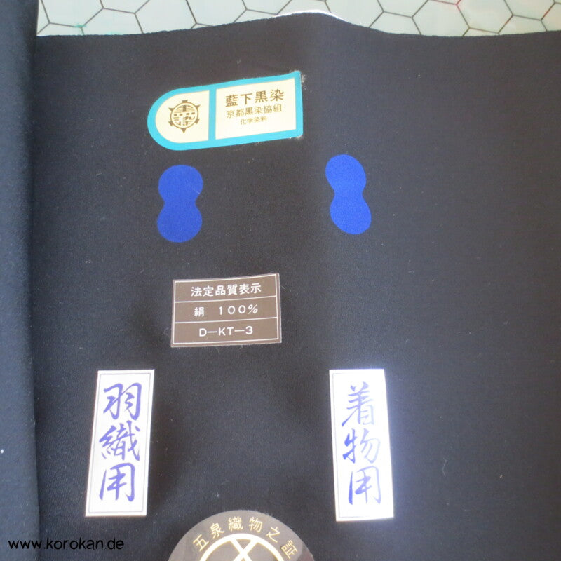 schwarzer Mofuku Chirimen Crepe Seide, Ensemble Tanmono für Haori + Kimono