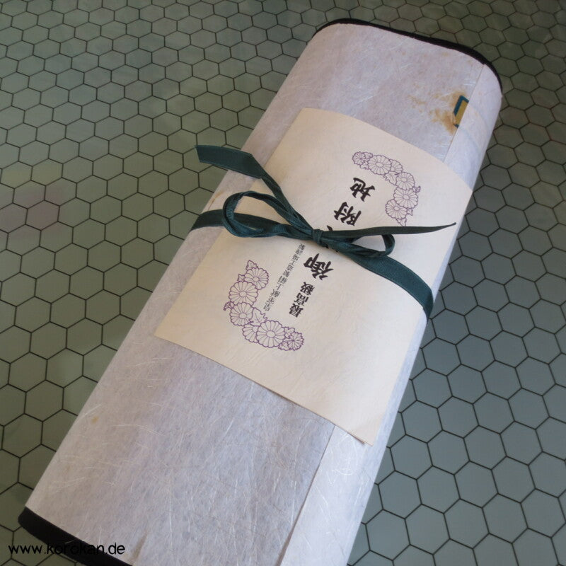 schwarzer Mofuku Chirimen Crepe Seide, Ensemble Tanmono für Haori + Kimono