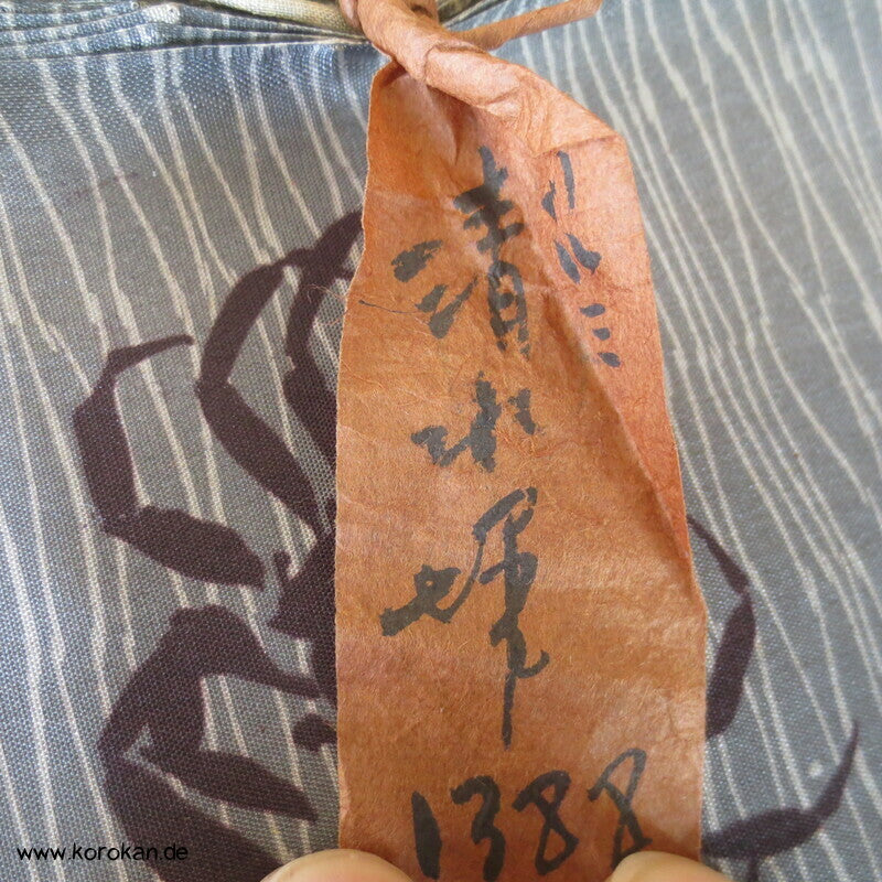 Krebse im Wasser Honan Seide 1950'er Haori Kimono Schulter Futter