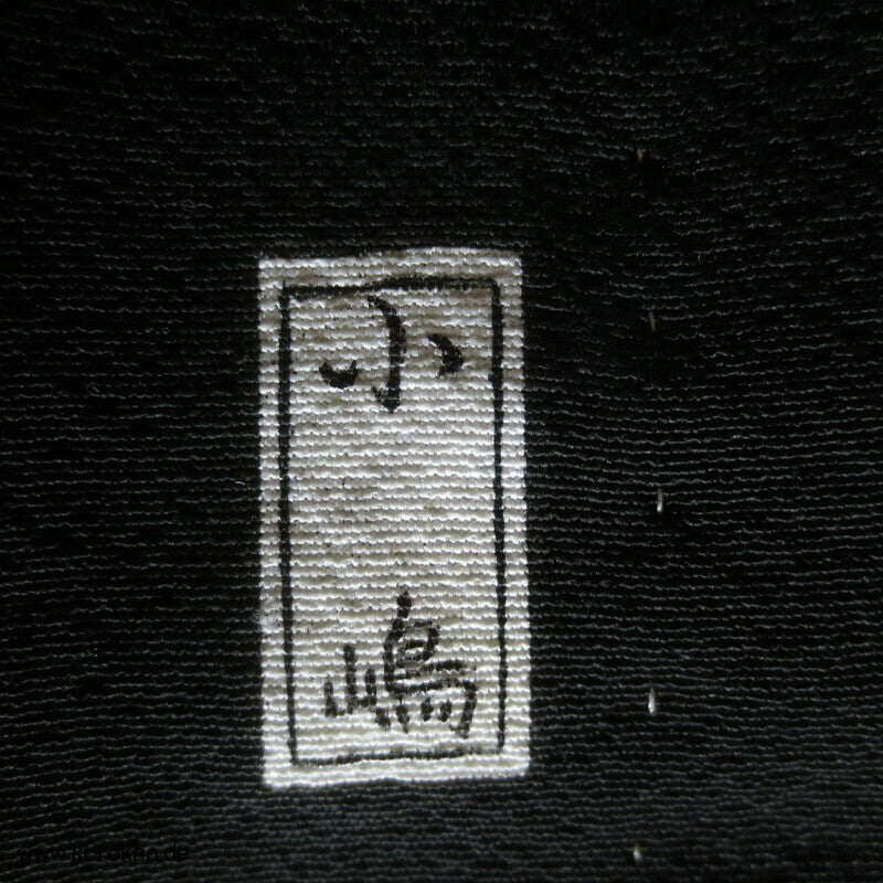 Blüten Mon Mofuku, schlichter schwarzer Kimono