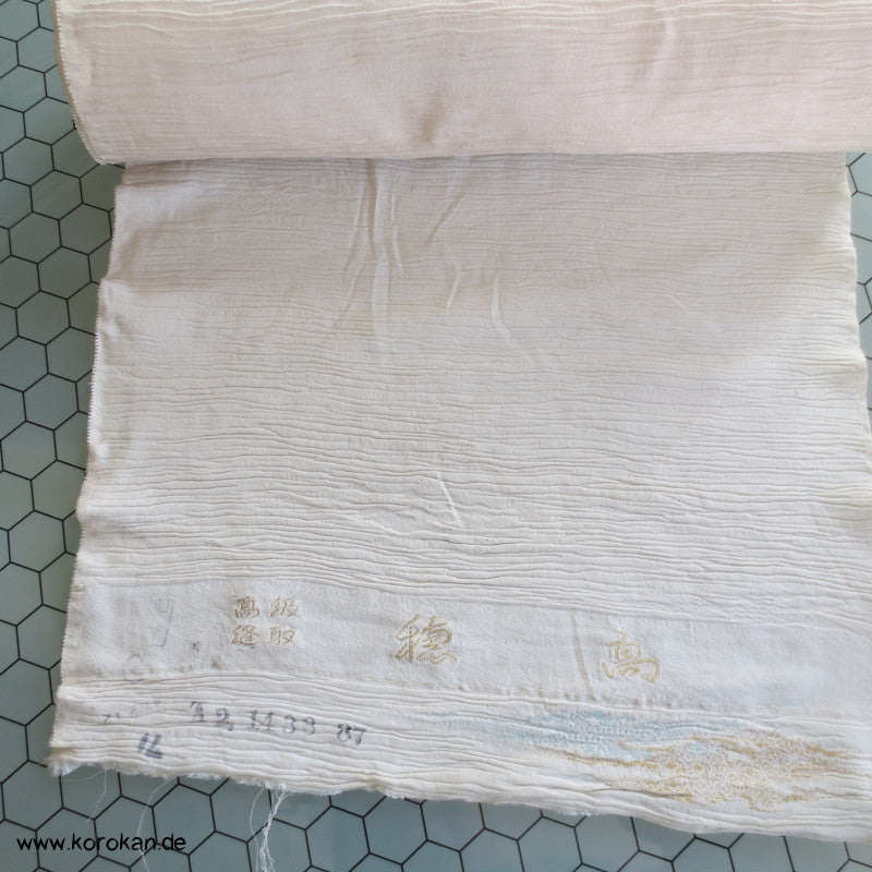Nebelmuster in Lurex und Urushi Seiden Kimono Borkenkrepp