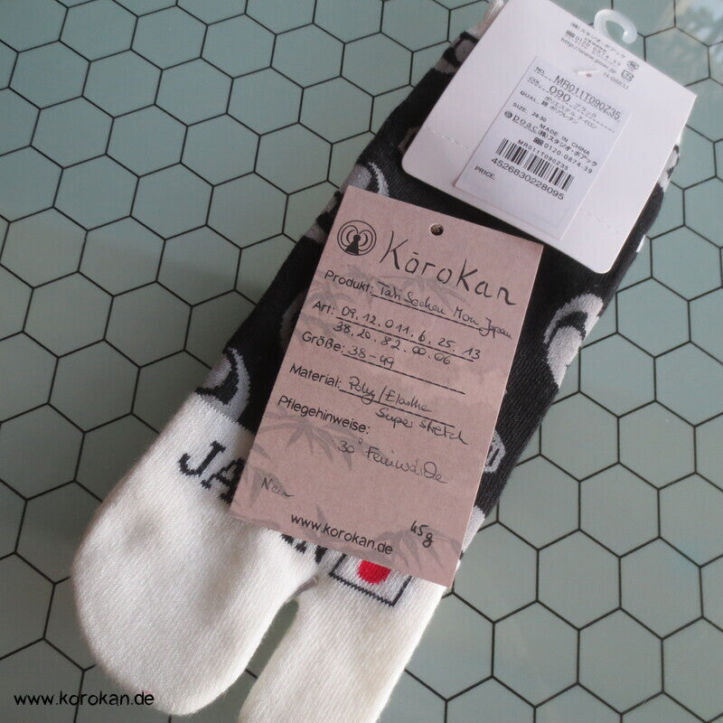 Tabi Socken schwarz weiß mit Mon und aufgesticktem Kanji