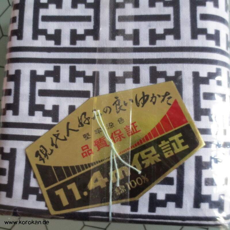 Tanmono Yukata Kimono Baumwoll Männerstoff, geometrisch, neu