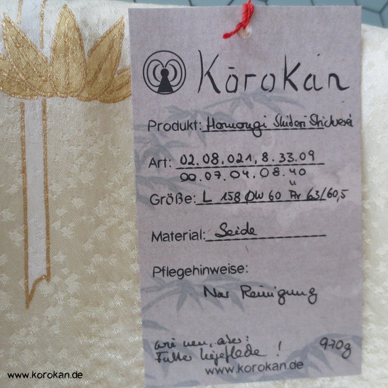 Shibori, Bambus, Wolken und Stickerei Homongi Seidendamast Kimono