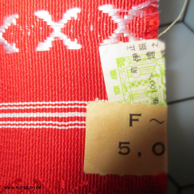 Datejime / Himo Kimonobindeband mit Mittelverstärkung, Rips Seide