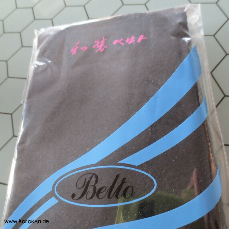 Klett Obi velvetiertes Moosgummi, schwarz