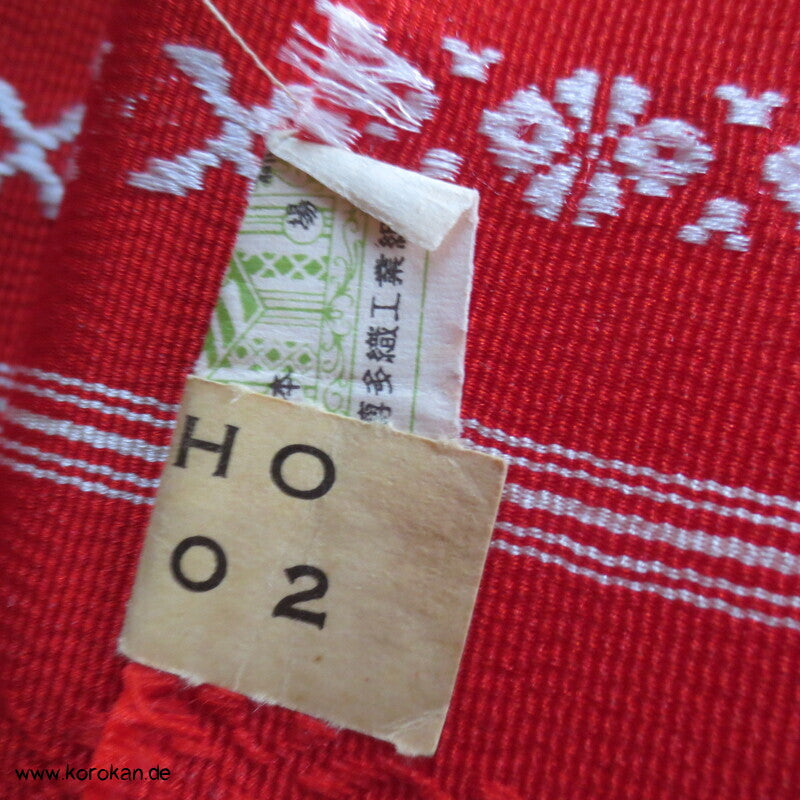 Datejime / Himo Kimonobindeband mit Mittelverstärkung, Rips Seide