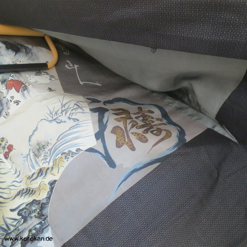 handgemalte chinesische Tierkreiszeichen Seiden Futter Haori Tsumugi Seide Kimono Jacke