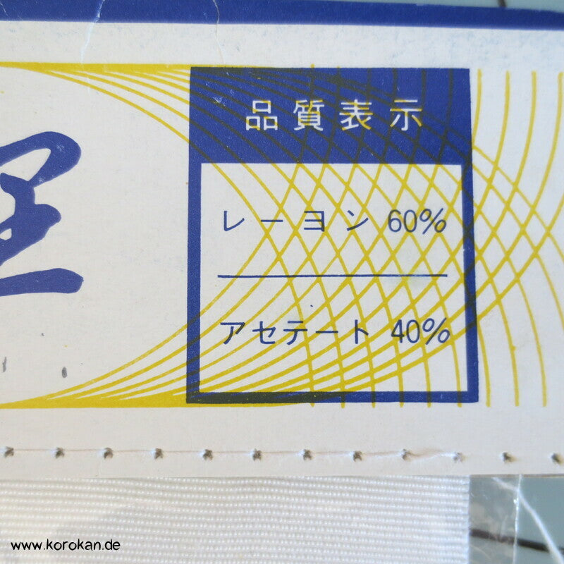 weißer HanEri, Rayon / Acetat in Originalverpackung