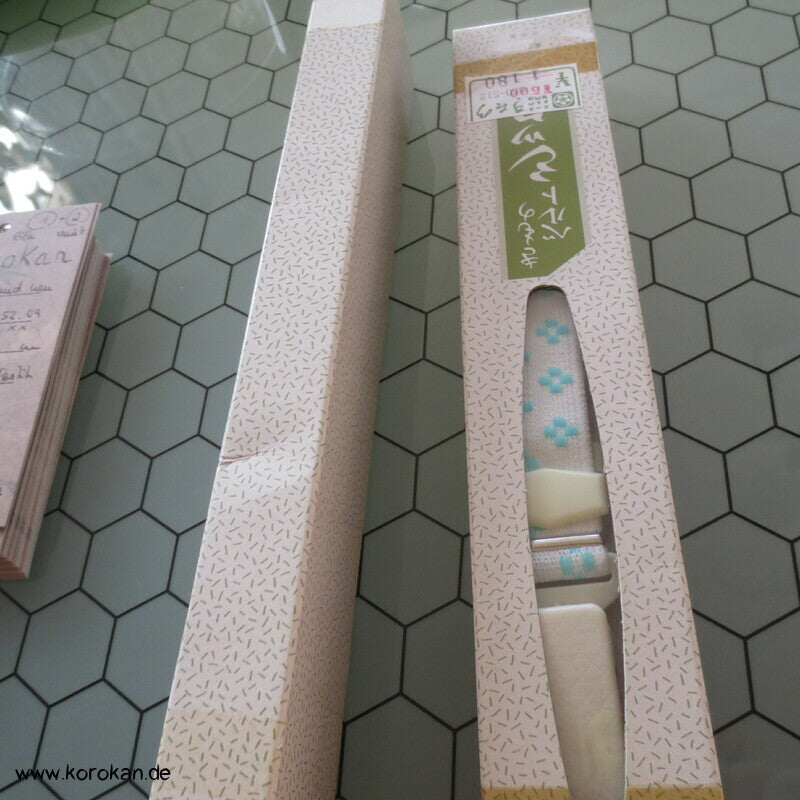 Korin Band in Box