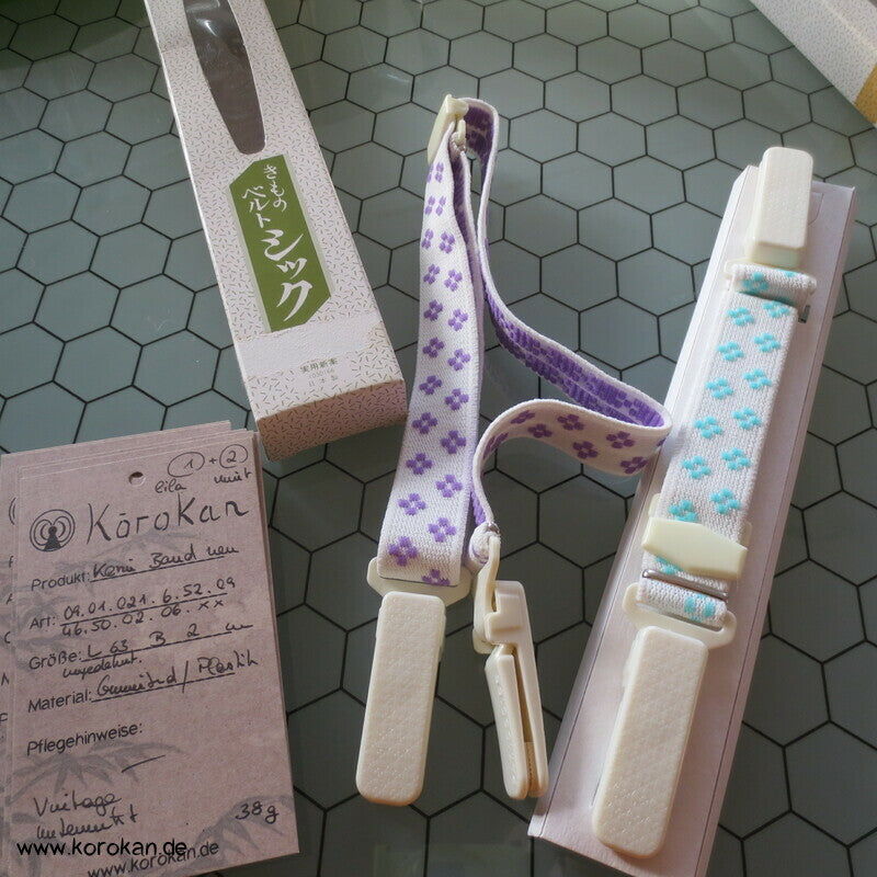 Korin Band in Box
