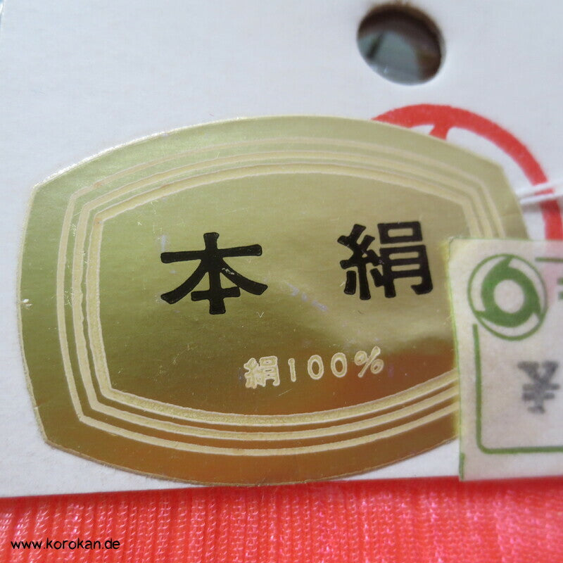 Koshihimo Seiden Crinkle Bindeband azalee