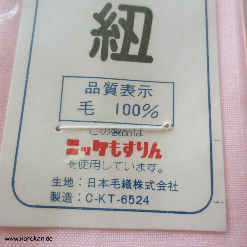 rosa Wollmuslin Himo Kimono Bindeband