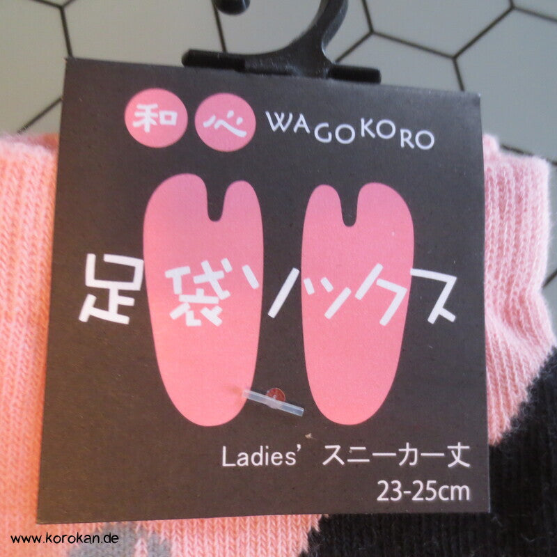 Tabi Socken Neko Katzen - neu