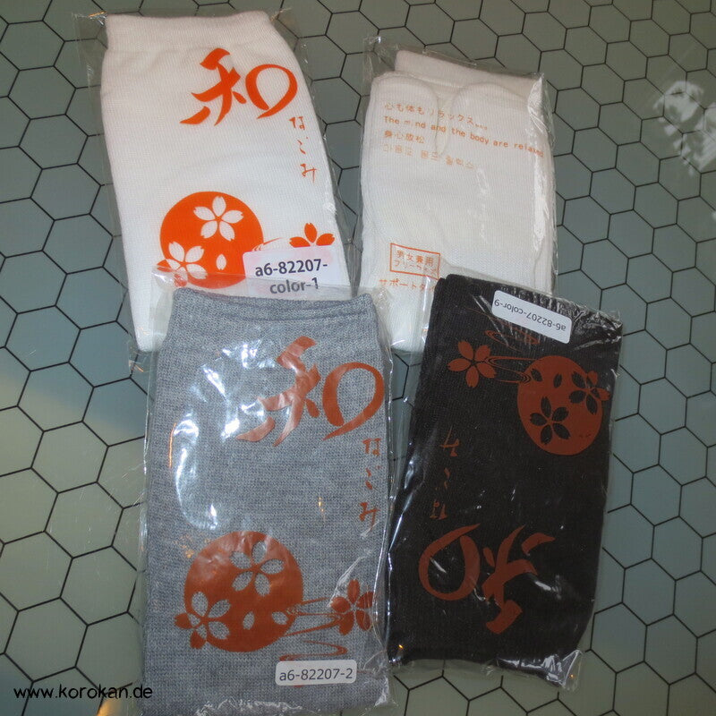 Tabi Socken einfarbig - schwarz weiß grau