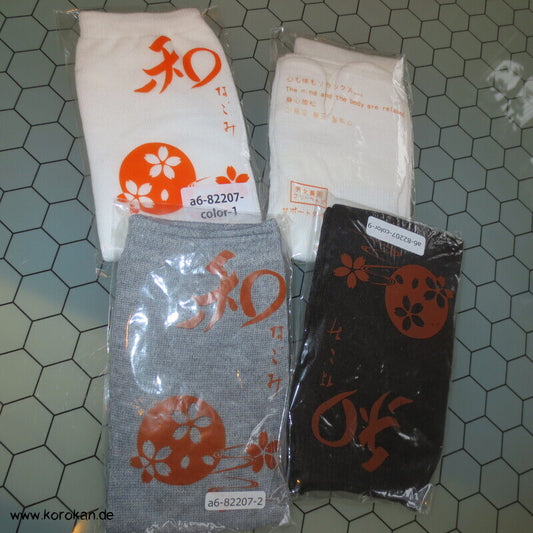 Tabi Socken einfarbig - schwarz weiß grau