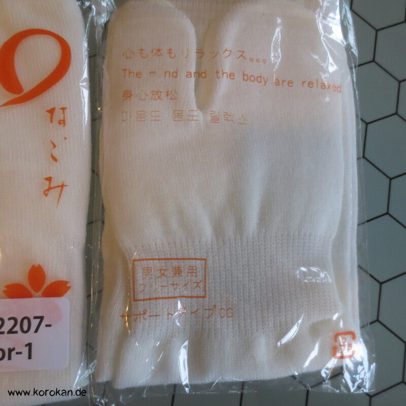 Tabi Socken einfarbig - schwarz weiß grau