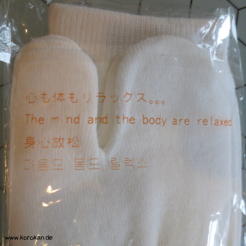 Tabi Socken einfarbig - schwarz weiß grau