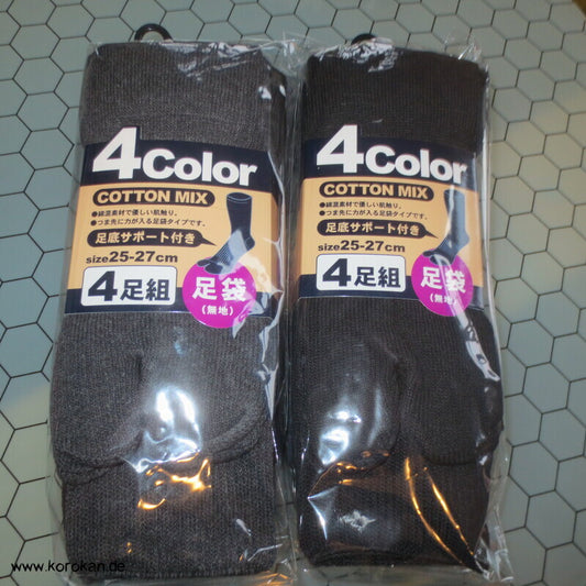 4'er Pack Stretch Tabi Socken  - grau schwarz - neu