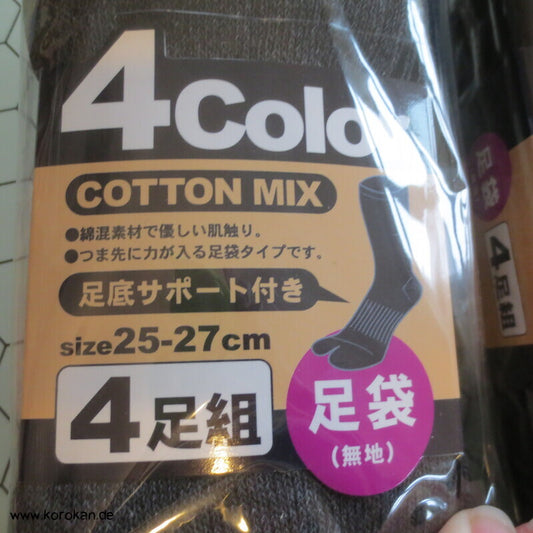 4'er Pack Stretch Tabi Socken  - grau schwarz - neu