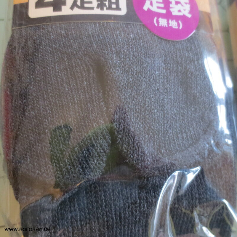 4'er Pack Stretch Tabi Socken  - grau schwarz - neu