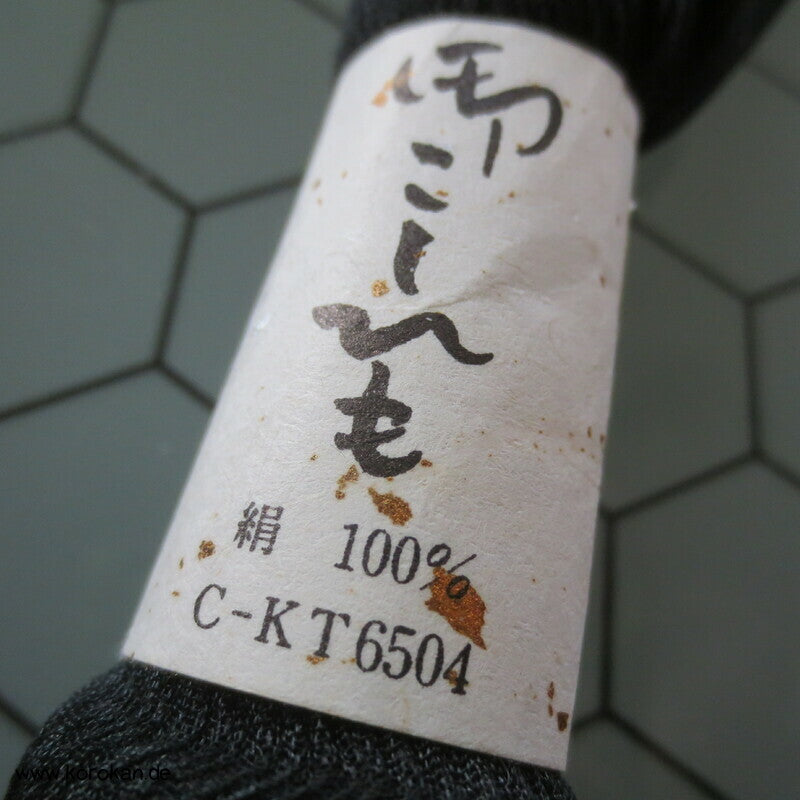 Koshihimo Seiden Crinkle Bindeband schwarz