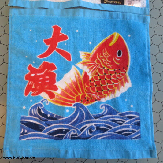 Marushin Goldbrassen japanischer Frottee Waschlappen - auch als Fukusa