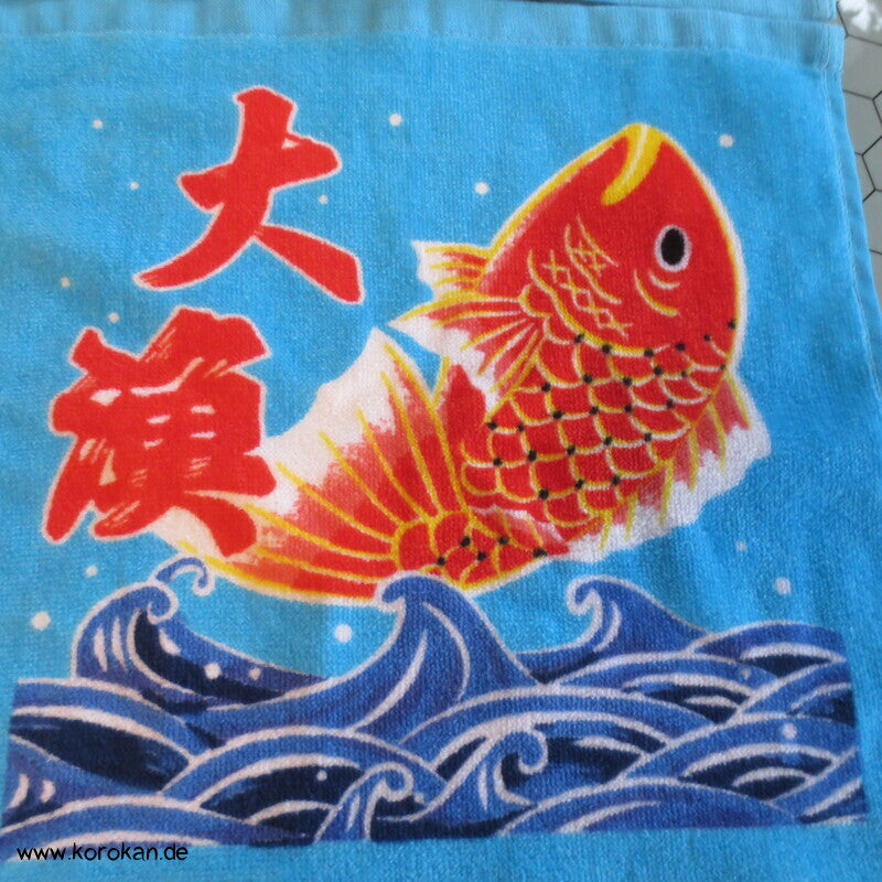 Marushin Goldbrassen japanischer Frottee Waschlappen - auch als Fukusa