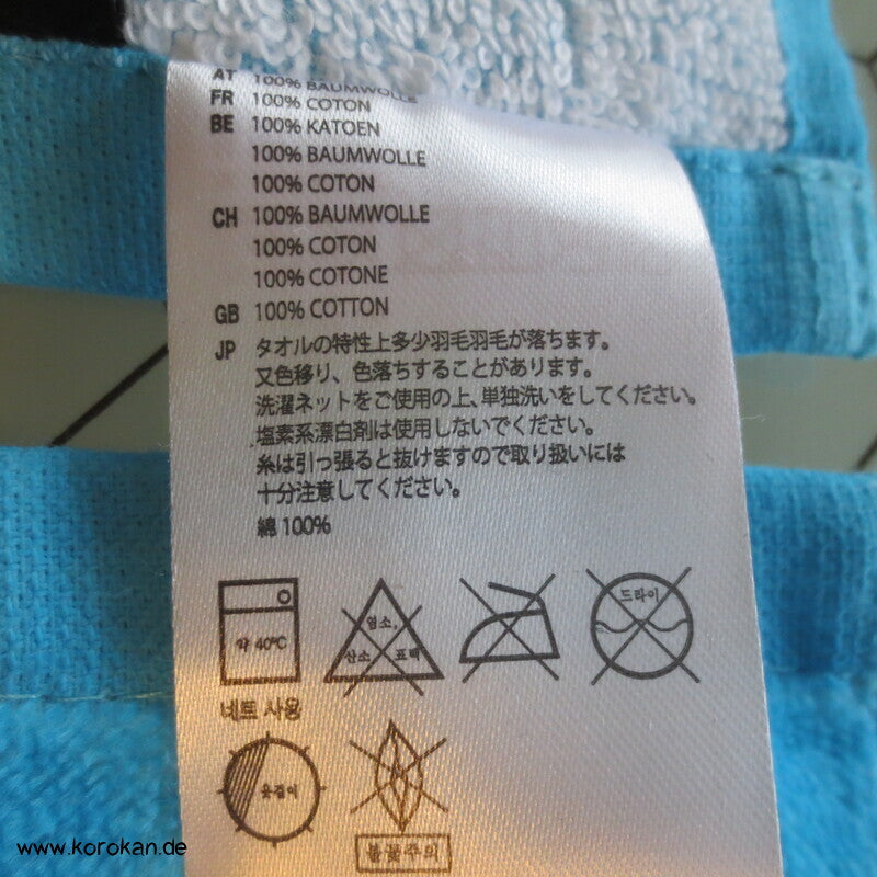 Marushin Goldbrassen japanischer Frottee Waschlappen - auch als Fukusa