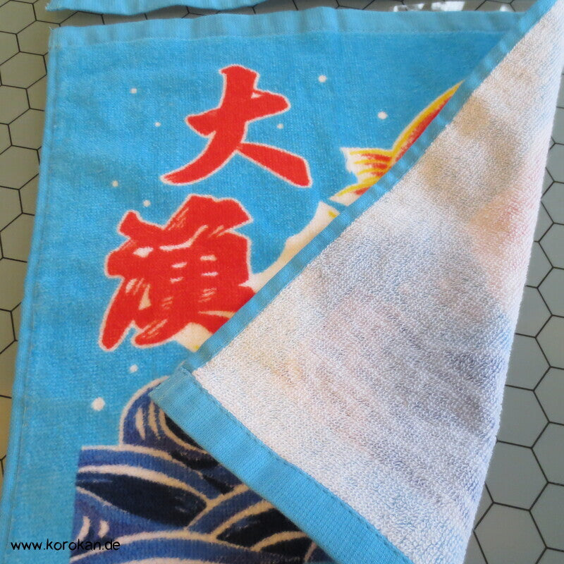 Marushin Goldbrassen japanischer Frottee Waschlappen - auch als Fukusa