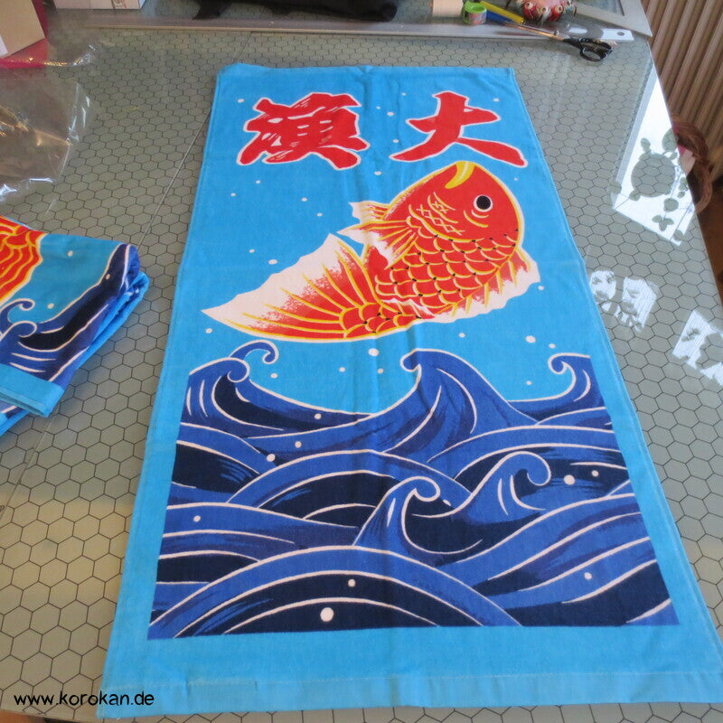 Marushin Goldbrassen japanisches Frottee Handtuch - auch als Tenugui