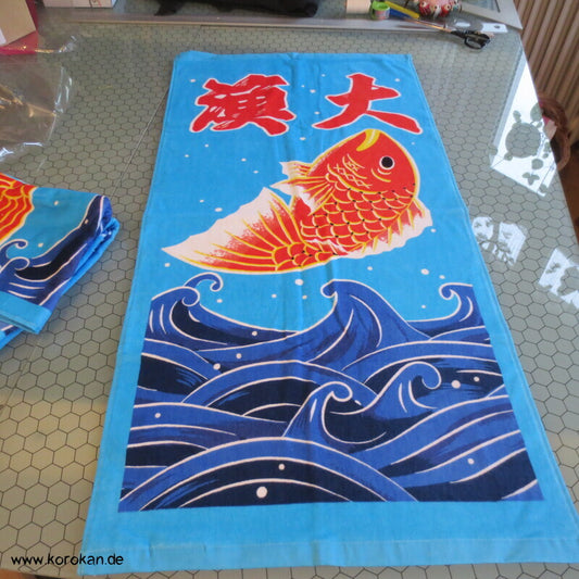 Marushin Goldbrassen japanisches Frottee Handtuch - auch als Tenugui