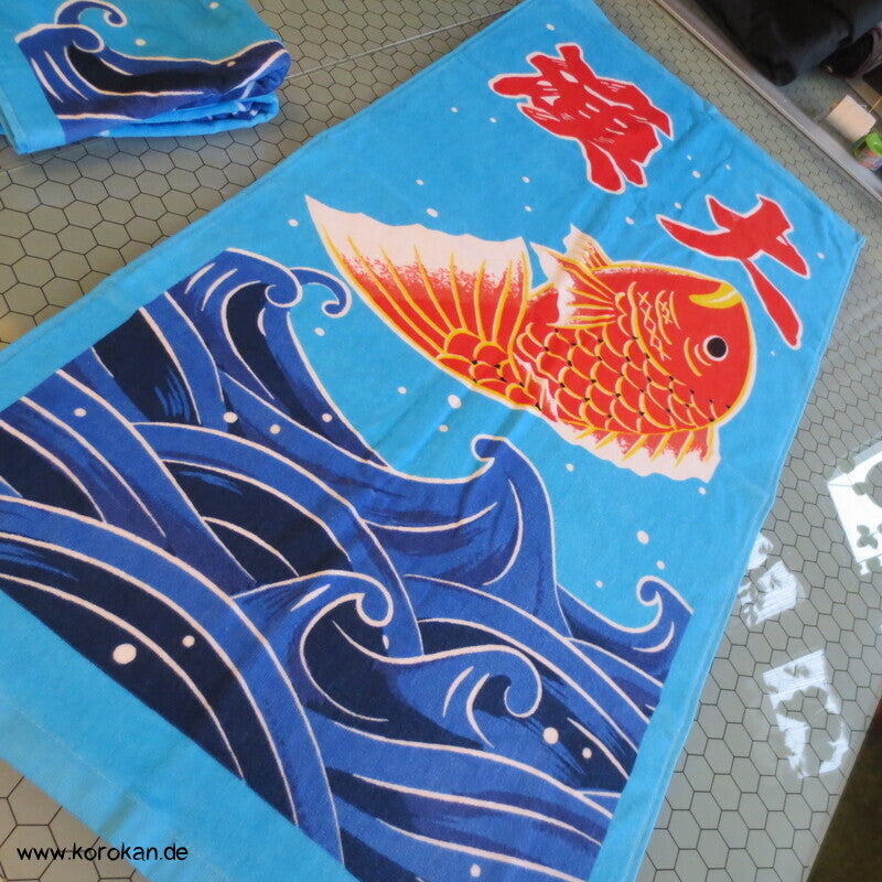 Marushin Goldbrassen japanisches Frottee Handtuch - auch als Tenugui