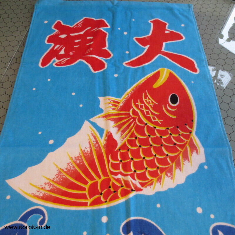 Marushin Goldbrassen japanisches Frottee Handtuch - auch als Tenugui