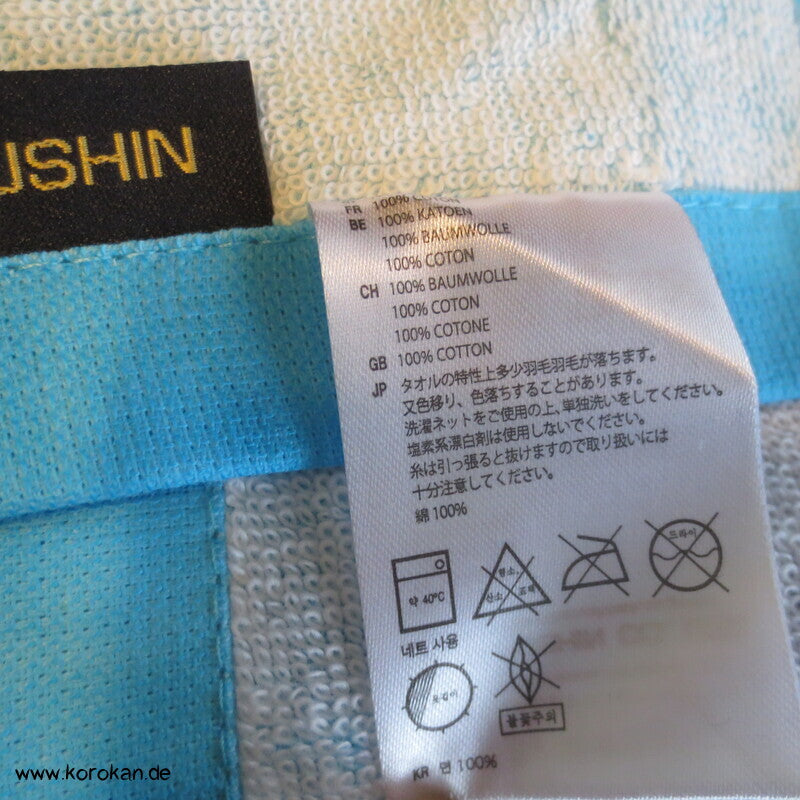 Marushin Goldbrassen japanisches Frottee Handtuch - auch als Tenugui