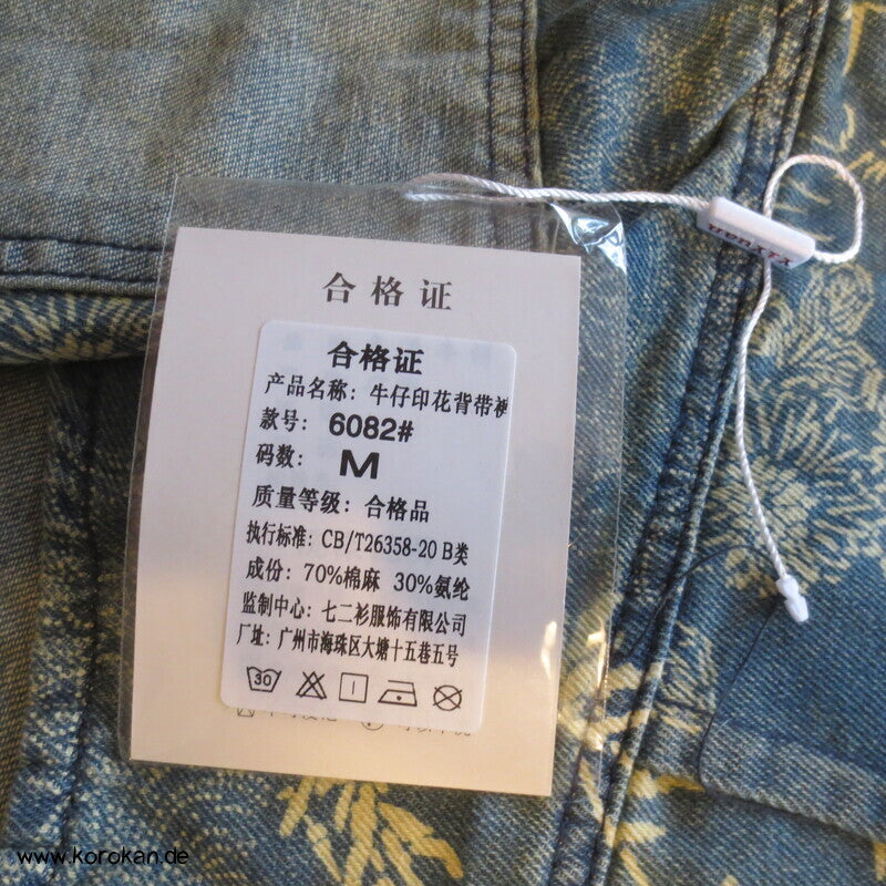 Jeans Latzhose aus japanisch bedrucktem Denim, neu