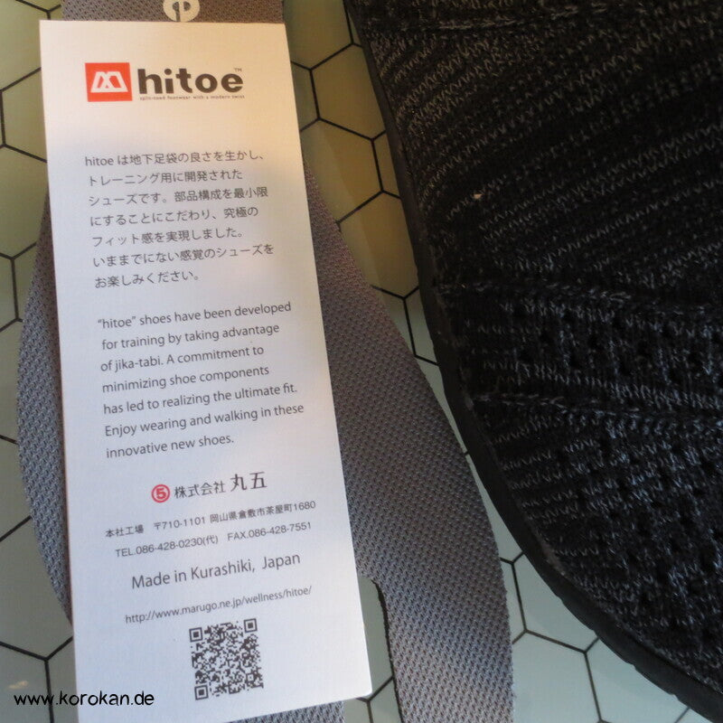 Hitoe Tabisocken Schuhe - Barfussschuhe, graumeliert, gestrickt, Gr. 38