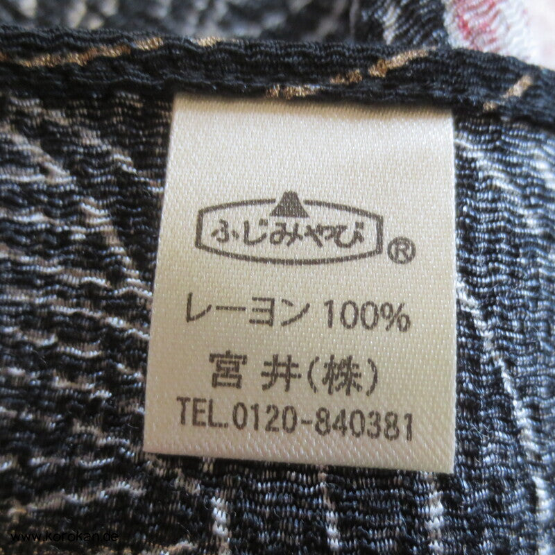 Furoshiki, Sakura, Kanoko Dot, neu