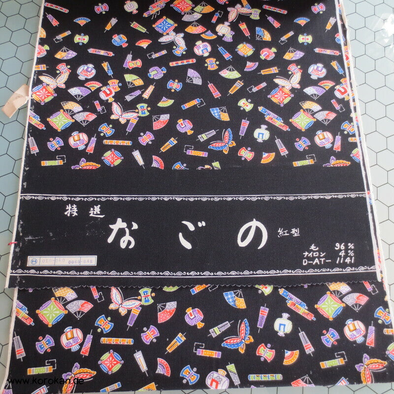 bunte Japan Motive auf schwarz Woll Kimono Tanmono