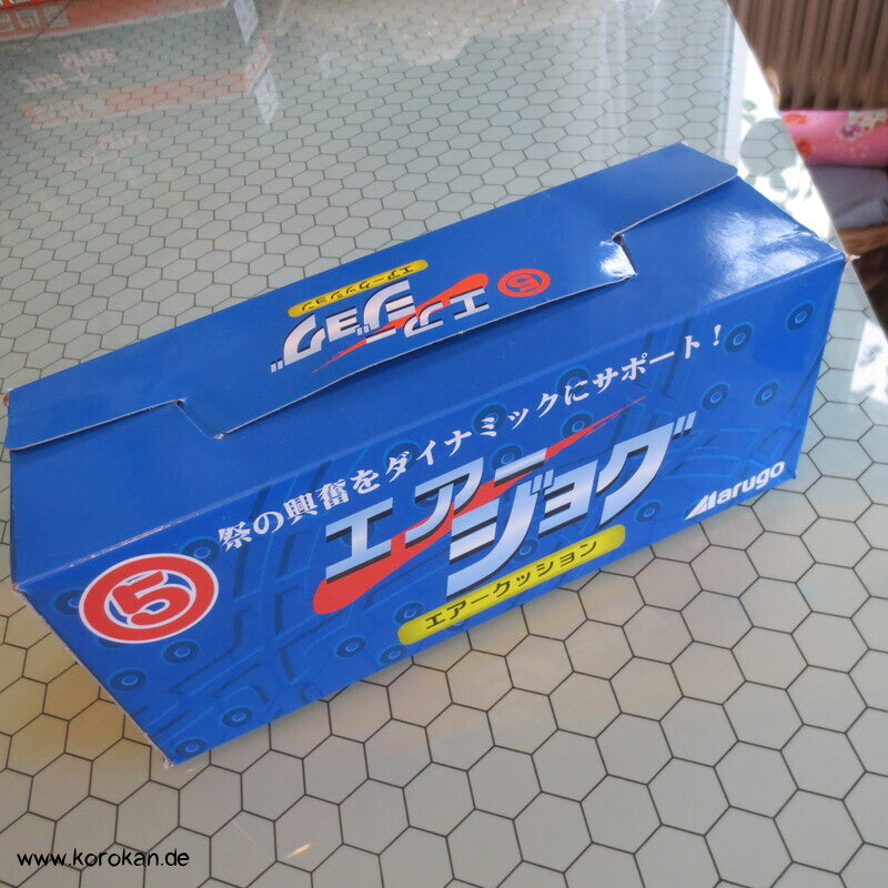 Jika Tabi Stiefel, hoher Schaft, Gr. 38