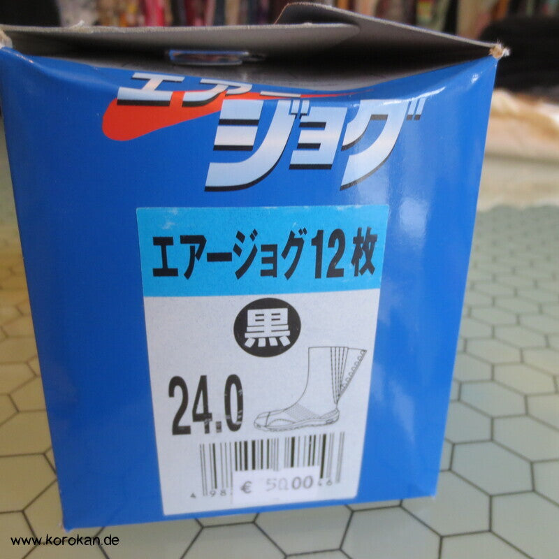 Jika Tabi Stiefel, hoher Schaft, Gr. 38