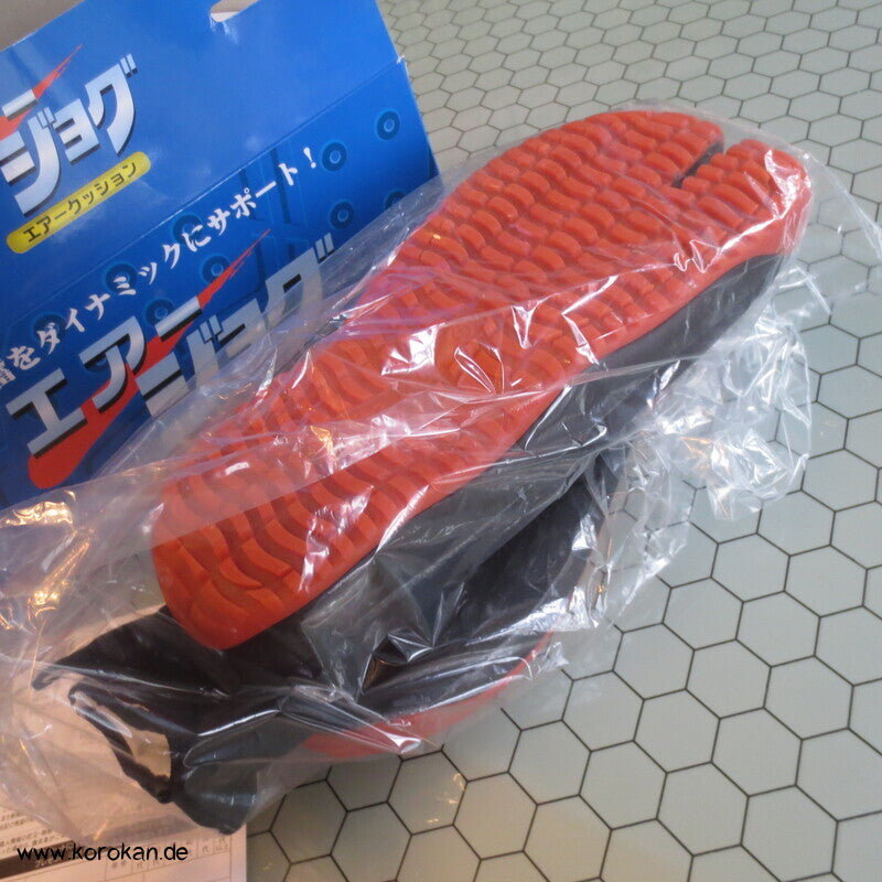 Jika Tabi Stiefel, hoher Schaft, Gr. 38