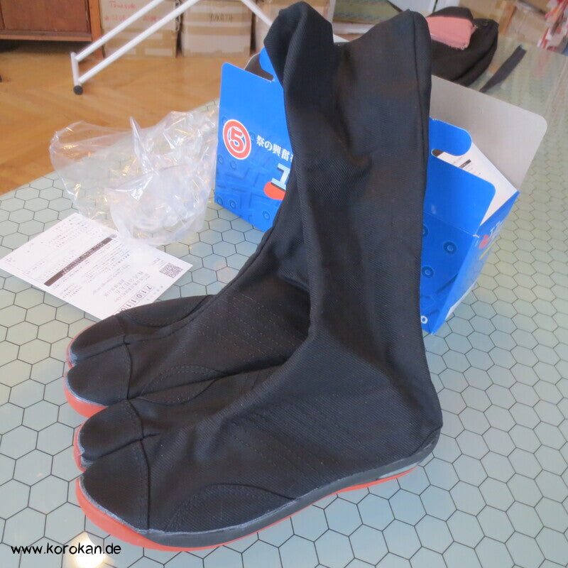 Jika Tabi Stiefel, hoher Schaft, Gr. 38