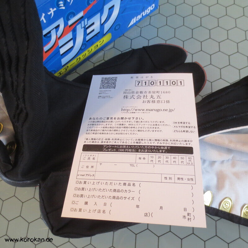 Jika Tabi Stiefel, hoher Schaft, Gr. 38