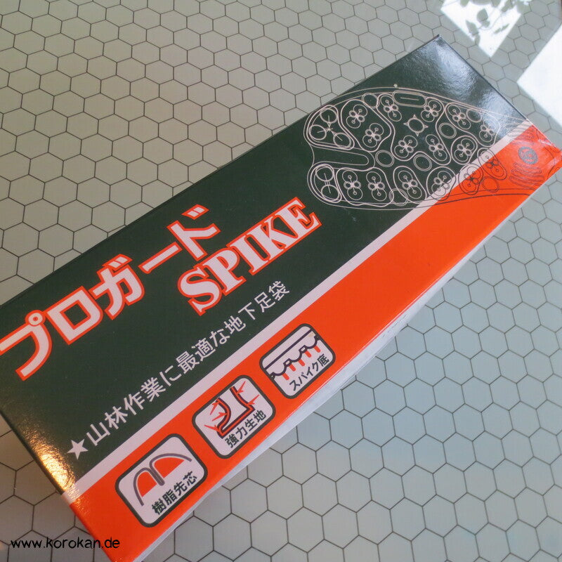 Jika Tabi Stiefel, hoher Schaft, Gr. 38, schwere Version