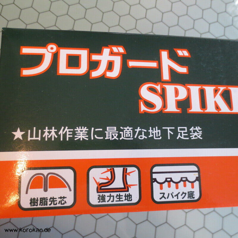 Jika Tabi Stiefel, hoher Schaft, Gr. 38, schwere Version