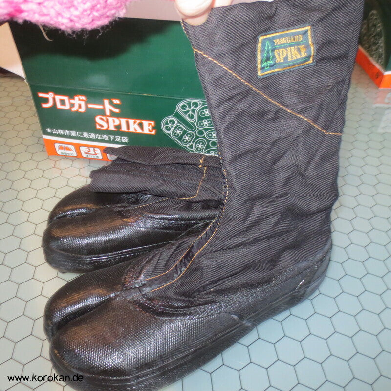 Jika Tabi Stiefel, hoher Schaft, Gr. 38, schwere Version