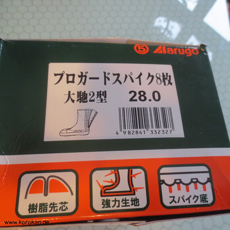 Jika Tabi Stiefel, hoher Schaft, Gr. 43,5, schwere Version